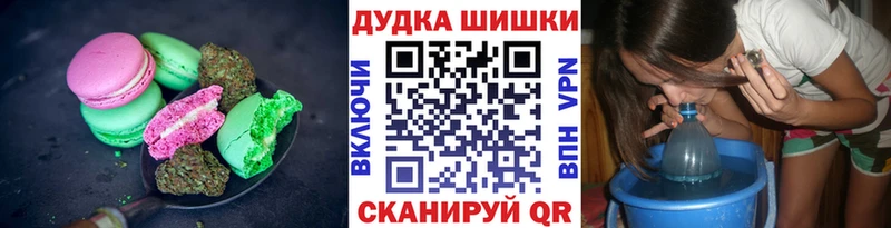 blacksprut ONION  Россошь  Cannafood конопля 