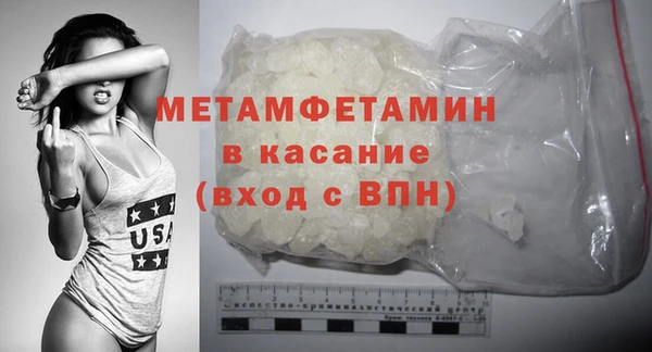 каннабис Няндома