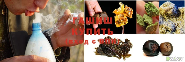 таблы Нязепетровск