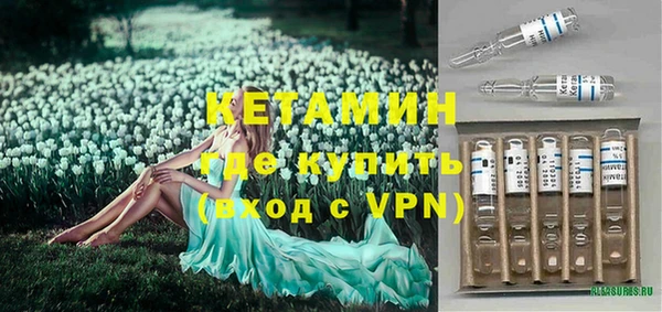каннабис Няндома