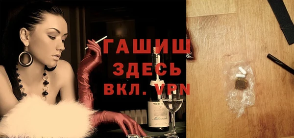 PSILOCYBIN Нягань