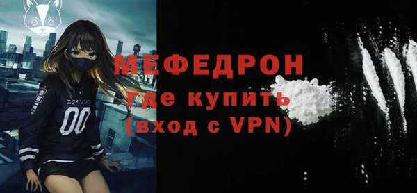 героин Осташков