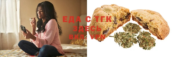 каннабис Няндома