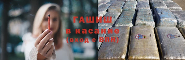 каннабис Няндома