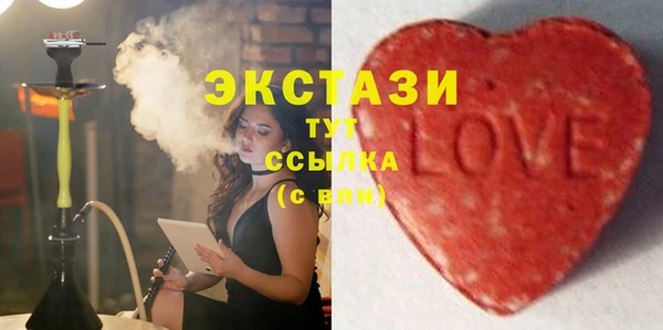 mdma Остров