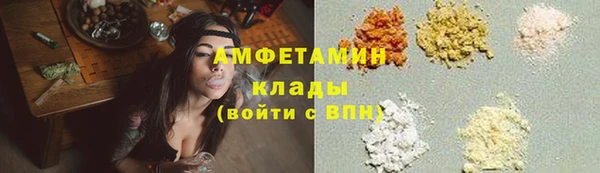 PSILOCYBIN Нягань