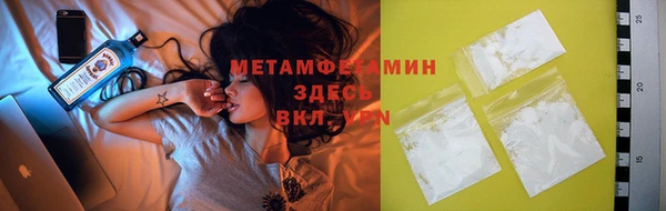 таблы Весьегонск
