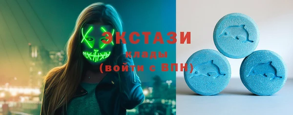 PSILOCYBIN Нягань