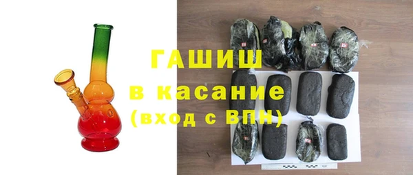 каннабис Няндома