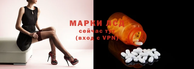 каннабис Няндома
