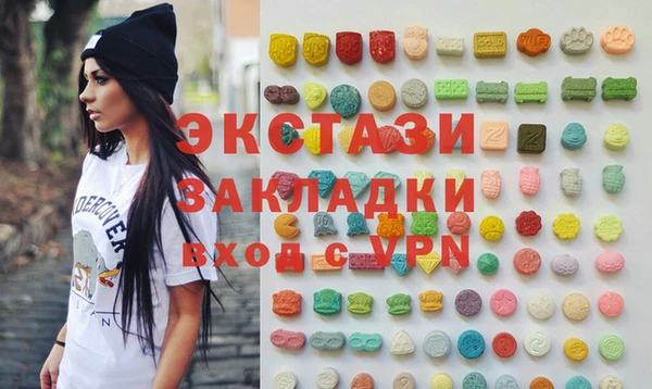 каннабис Няндома
