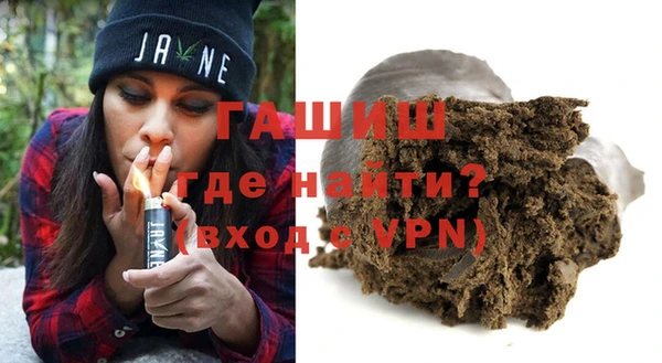 PSILOCYBIN Нягань