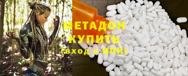 2c-b Осинники