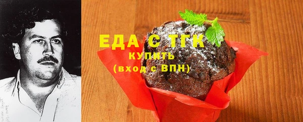 mdma Остров