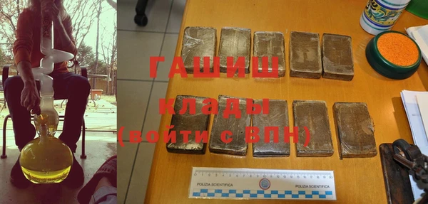 mdma Остров