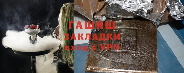 каннабис Няндома