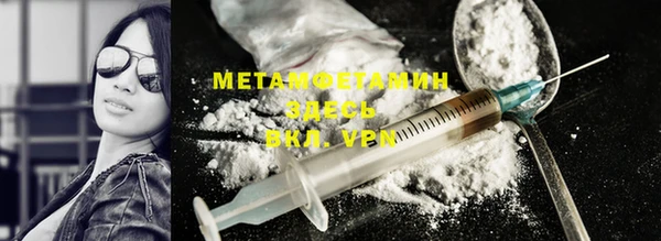 таблы Весьегонск