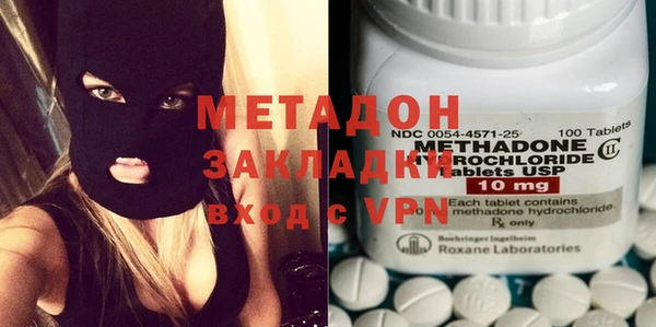 PSILOCYBIN Нягань