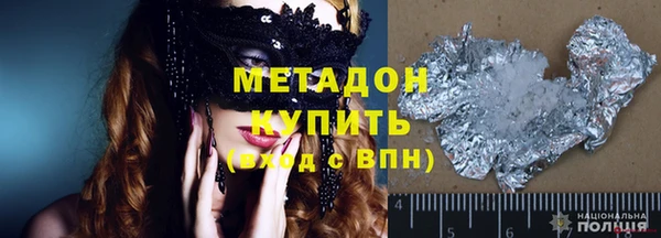 PSILOCYBIN Нягань