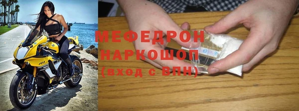 каннабис Няндома
